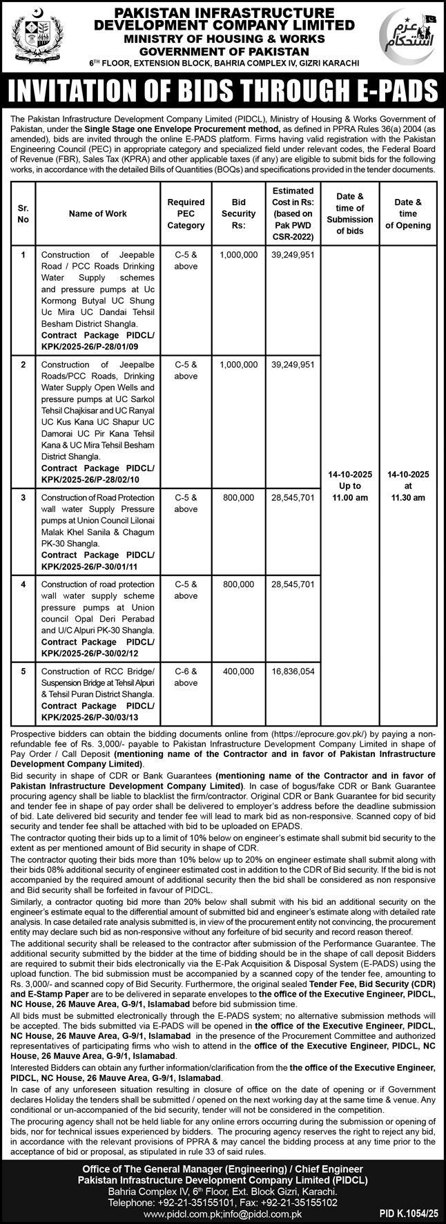 Pakistan Infrastructure Development Company Limited Karachi Tender Notice